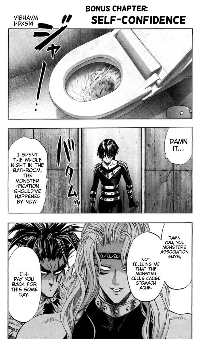One Punch Man - Chapter 86.5 image 1